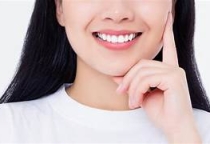 RĂNG SỨ THẨM MỸ